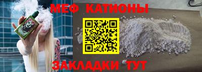 MDMA Premium VHQ Ликино-Дулёво