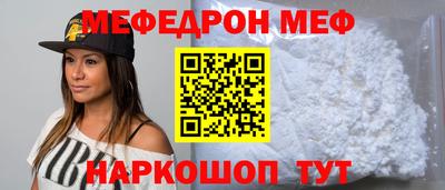 МДМА Лесосибирск