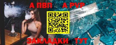 MDMA Premium VHQ Ликино-Дулёво