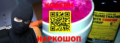 МДМА Лесосибирск