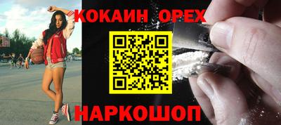 MDMA Premium VHQ Ликино-Дулёво