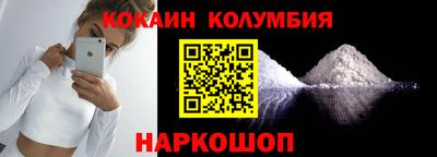 MDMA Premium VHQ Ликино-Дулёво
