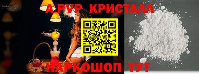 MDMA Premium VHQ Ликино-Дулёво