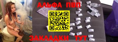 MDMA Premium VHQ Ликино-Дулёво