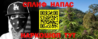 MDMA Premium VHQ Ликино-Дулёво