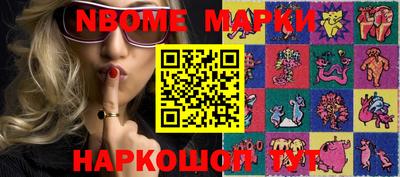 MDMA Premium VHQ Ликино-Дулёво