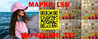 МДМА Лесосибирск