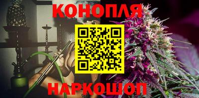 MDMA Premium VHQ Ликино-Дулёво