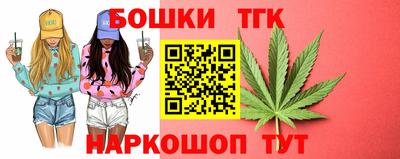 МДМА Лесосибирск