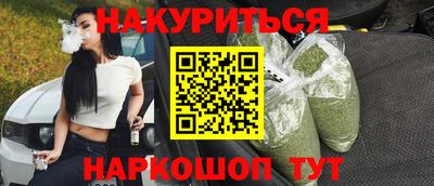 МДМА Лесосибирск