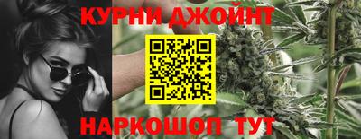 МДМА Лесосибирск