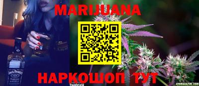 MDMA Premium VHQ Ликино-Дулёво