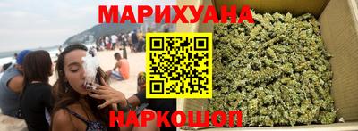 МДМА Лесосибирск