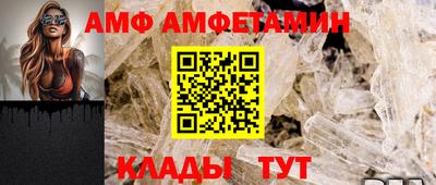 МДМА Лесосибирск