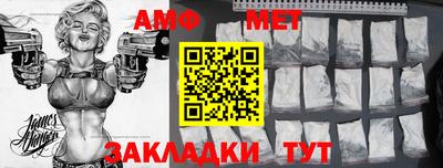MDMA Premium VHQ Ликино-Дулёво