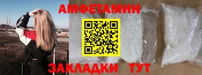 МДМА Лесосибирск