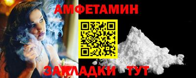 MDMA Premium VHQ Ликино-Дулёво