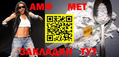 MDMA Premium VHQ Ликино-Дулёво